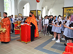 Молебен с будущими выпускниками