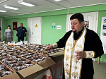 В преддверие Светлого Христова Воскресения благочинный посетил психоневрологический интернат в поселке Пригородный