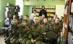 В детской библиотеке города Острогожска состоялось просветительское мероприятие, посвященное Дню православной книги