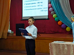 В Павловске прошло мероприятие для учителей ОПК