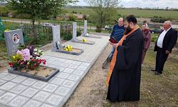 Памяти поэтессы