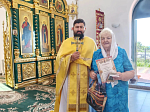 В храме преподобного Сергия Радонежского пгт. Подгоренский отметили День семьи, любви и верности
