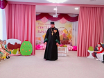 Визит священнослужителя на Пасхальный утренник в детском саду «Теремок»