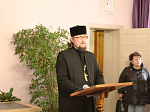 В Острогожске состоялся цикл мероприятий, посвященных памяти святителя Тихона, Патриарха Московского и всея Руси