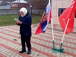 В селе Михайловка Павловского района состоялся памятный митинг, посвященный Дню Героев Отечества