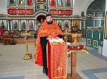 Молебен с будущими выпускниками