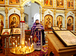 День памяти Севастийских мучеников на приходе Казанского храма