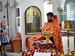 Молебен с будущими выпускниками