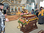  Чин Погребения Плащаницы