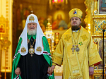 Епископ Россошанский и Острогожский Дионисий сослужил Предстоятелю Русской Православной Церкви в Храме Христа Спасителя в Москве