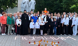 «Свечу памяти» зажгли в Острогожске