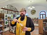 Духовенство города Павловска совершили чин освящения Павловской межпоселенческой центральной библиотеки имени А. С. Пушкина