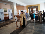 Историческая выставка, посвященная памяти Патриарха Тихона, посетила Верхнемамонский район