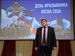  В поселке Кантемировка прошел День призывника