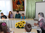 Прощёное воскресенье в Духовно-просветительском центре Острогожска
