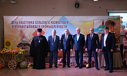 В городе Калач широко отметили День работника сельского хозяйства и перерабатывающей промышленности