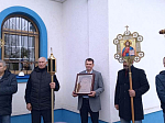 Истобинцы молитвенно отметили престольный праздник