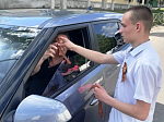 В Острогожске прошла патриотическая акция «Лента Победы» с участием православной молодежи и студентов