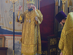 В Прощеное воскресенье Правящий Архиерей совершил Божественную литургию в Свято-Ильинском кафедральном соборе города Россошь