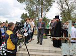 Россошанцы почтили память погибших в ВОВ летчиков