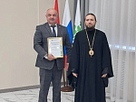 Правящий Архиерей Россошанской епархии возглавил масштабный форум по благотворительности в Репьевке