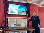 Коллегия руководителей молодежных отделов ЦФО