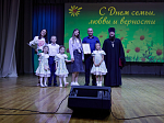 Духовенство Россошанского церковного округа приняло участие в торжественных мероприятиях, посвященных Дню семьи, любви и верности