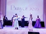 Выпускники, в добрый путь!