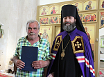 Первая за 83 года Литургия в Свято-Духовском храме с.Петренково