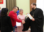 Чествование семейных пар-юбиляров в Острогожске