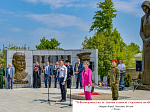 В Петропавловке прошло награждение лауреата епархиального онлайн фотоконкурса «Этот день Победы!»