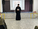 День православной книги в Горожанском кадетском корпусе 