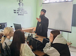 Руководитель епархиального миссионерского отдела посетил один из Россошанских ссузов 