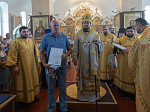 Преосвященнейший Дионисий, епископ Россошанский и Острогожский, совершил всенощное бдение в храме святых апостолов Петра и Павла с. Петропавловка