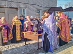 Освящение креста для обновленного купола Вознесенского храма