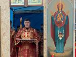 Епископ Дионисий возглавил Божественную литургию на территории Верхнемамонского казачьего кадетского корпуса с. Гороховка и совершил закладку камня в основание храма