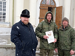 Острогожцы поздравили с Днем защитника Отечества участников специальной военной операции