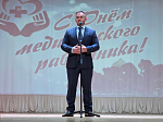 День медицинского работника отметили в городе Богучар