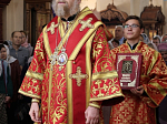 Епископ Дионисий сослужил митрополиту Воронежскому и Лискинскому Леонтию за Великим освящением и Божественной литургией в храме святых благоверных князей Бориса и Глеба, г. Борисоглебск