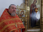 Преосвященнейший епископ Дионисий совершил Божественную литургию в Георгиевском храме села Терновое Острогожского района