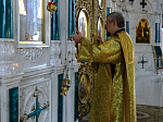 В канун праздника святых отцов шести Вселенских соборов, в Ильинском кафедральном соборе Россоши совершено всенощное бдение