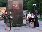 Воскресшая в памяти павших героев…