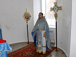 «Величаем Тя, Пресвятая Дево, Богоизбранная Отроковице, и чтим еже в храм Господень вхождение Твое»