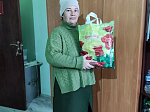 Акция "Корзина доброты"