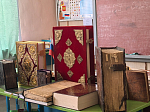 День православной книги в Монастырском благочинии