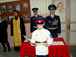 Прошла церемония присяги новых воспитанников Острогожского филиала Горожанского казачьего кадетского корпуса