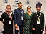 Представители епархии приняли участие в XI Общецерковном съезде по социальному служению