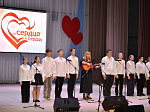 В г. Павловск священник посетил праздничное мероприятие «От сердца к сердцу», посвященное Международному дню инвалидов