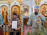 Епископ Дионисий 21 июля, в день празднования Казанской иконы Божией Матери, совершил Божественную литургию в Казанском храме пгт Каменка, центре Каменского благочиния