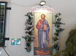 Рождественское богослужение в храме Рождества Пресвятой Богородицы г. Россошь
